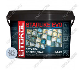 Затирочная смесь Litokol STARLIKE EVO Azzuro Pastello S.300, 2.5 кг
