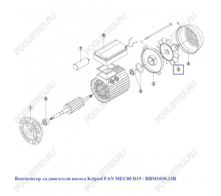 Вентилятор эл.двигателя насоса Kripsol KSE/EPKNG/KPR/KAP/KA MEC80 (145*D19) RBM1030.33R/RMOT0003.03R