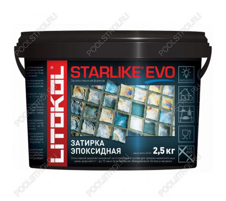 Затирочная смесь Litokol STARLIKE EVO Cacao S.230, 2.5 кг